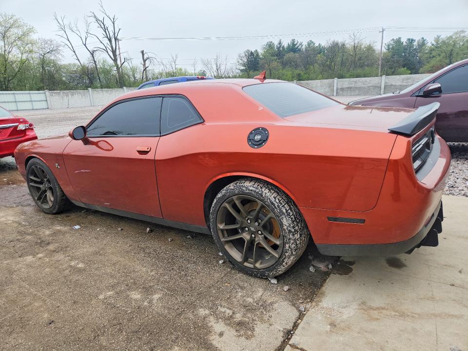 2020 Dodge Challenger მანქანა იყიდება აუქციონზე, vin: 2C3CDZFJ0LH179506, აუქციონის ნომერი: 51568806