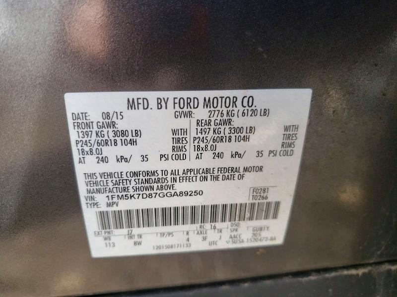 48231726 :رقم المزاد ، 1FM5K7D87GGA89250 vin ، 2016 Ford Explorer مزاد بيع