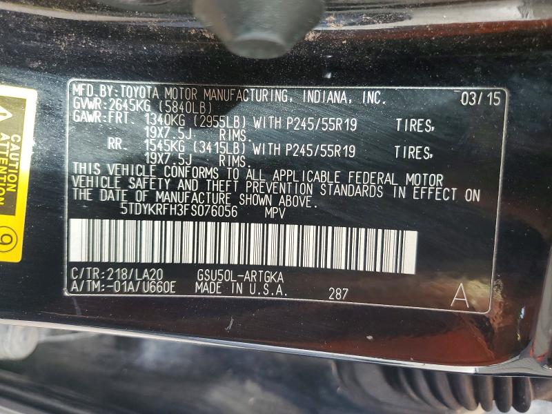 Продаж на аукціоні авто 2015 Toyota Highlander, vin: 5TDYKRFH3FS076056, номер лоту: 49631006