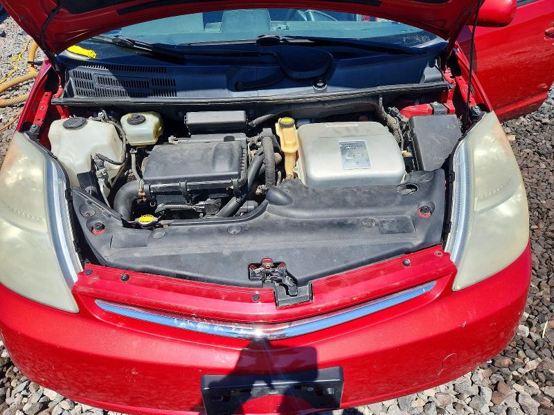 Aukcja sprzedaży 2006 Toyota Prius, vin: JTDKB20U967506413, numer aukcji: 50654476