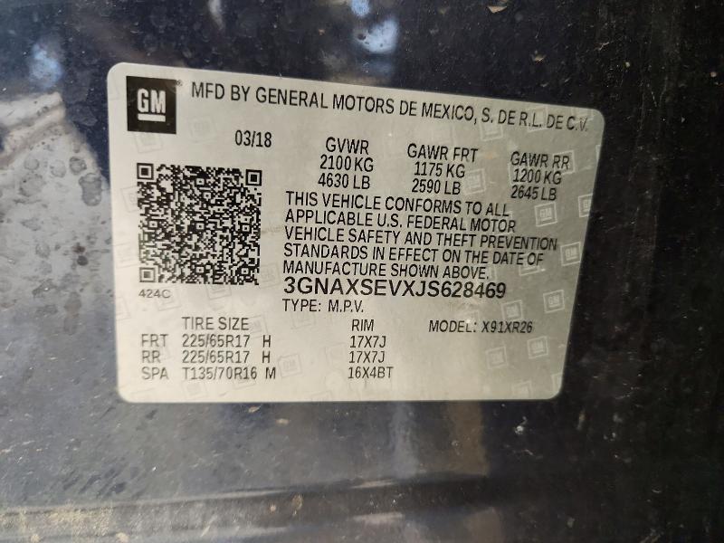 2018 Chevrolet Equinox მანქანა იყიდება აუქციონზე, vin: 3GNAXSEVXJS628469, აუქციონის ნომერი: 50560716