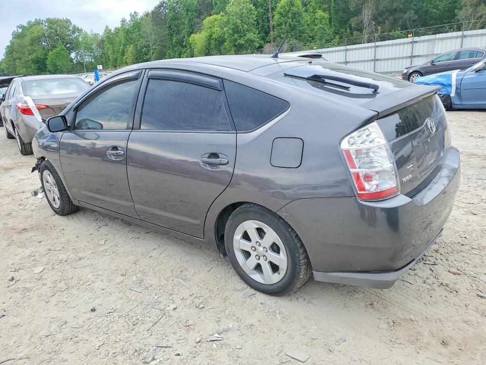 Продаж на аукціоні авто 2008 Toyota Prius, vin: JTDKB20U883312028, номер лоту: 50808136