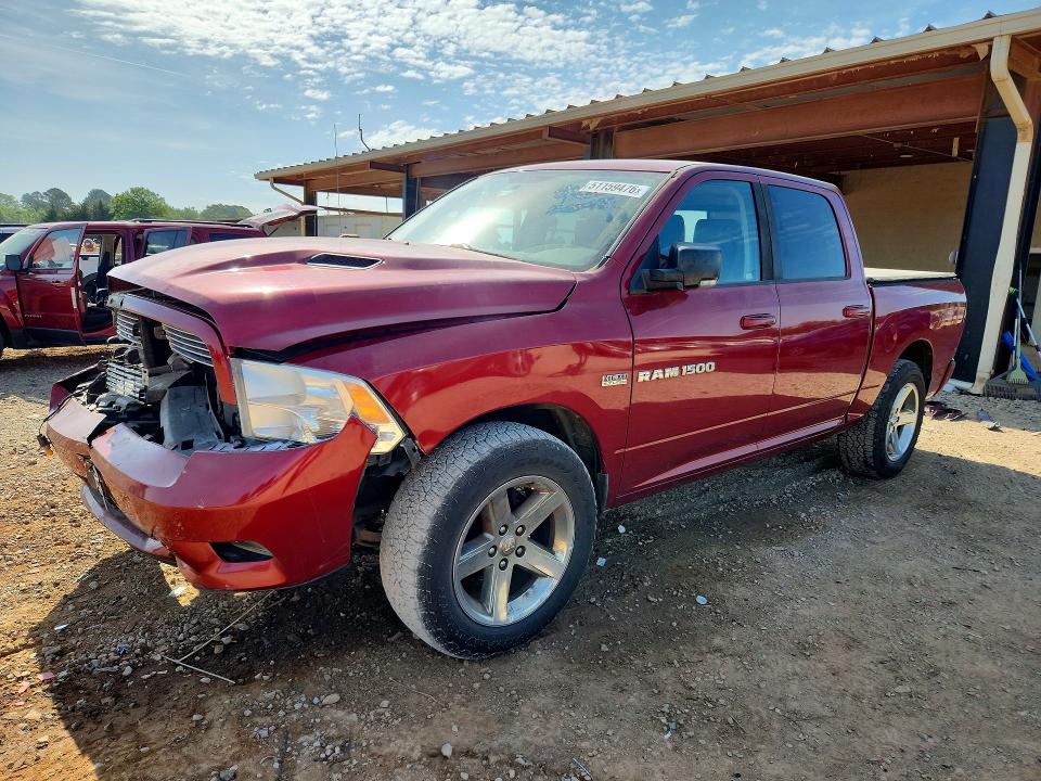 Aukcja sprzedaży 2012 Dodge Ram 1500, vin: 1C6RD7MT8CS115048, numer aukcji: 51159476