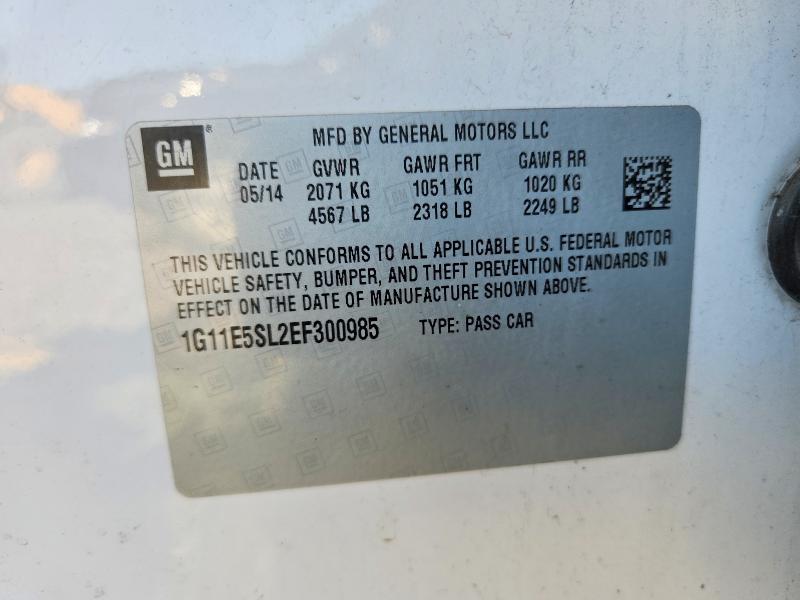 2014 Chevrolet Malibu მანქანა იყიდება აუქციონზე, vin: 1G11E5SL2EF300985, აუქციონის ნომერი: 51069346