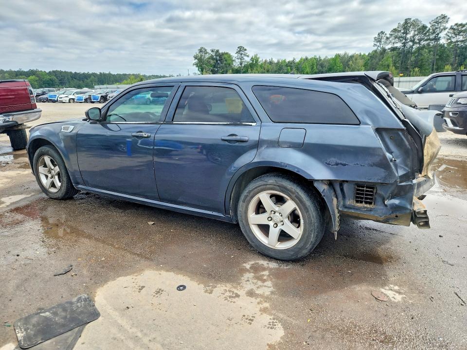 Aukcja sprzedaży 2008 Dodge Magnum, vin: 2D4FV47T48H130554, numer aukcji: 51165246