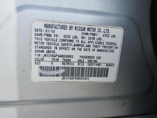 Aukcja sprzedaży 2010 Infiniti G37 Sedan, vin: JN1CV6AP5AM200852, numer aukcji: 51168266
