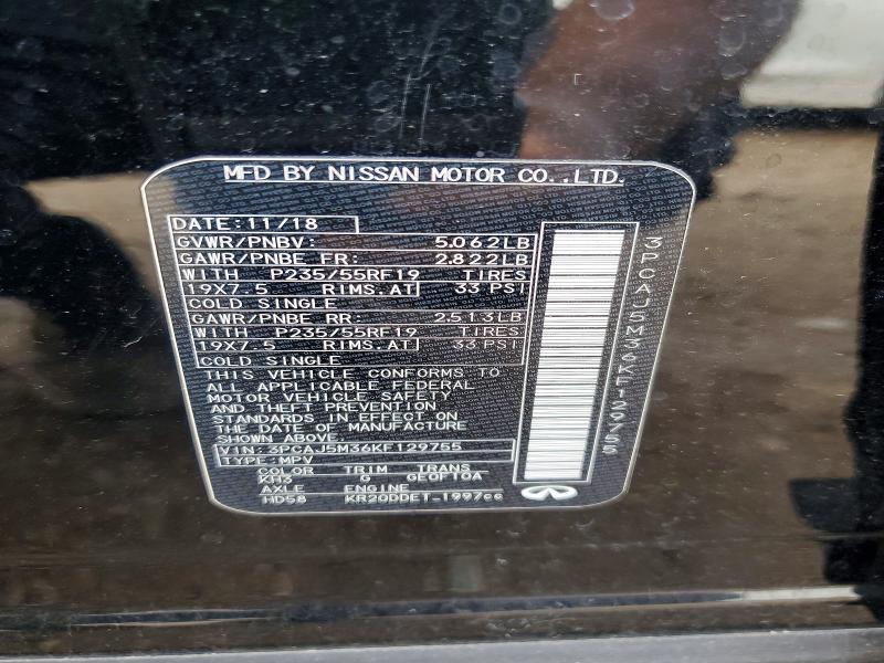 2019 Infiniti Qx50 მანქანა იყიდება აუქციონზე, vin: 3PCAJ5M36KF129755, აუქციონის ნომერი: 50301746