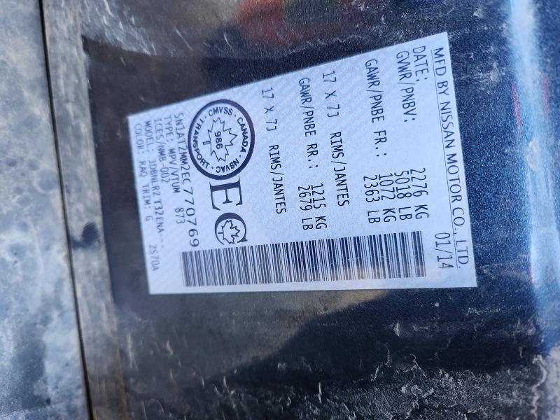 Продаж на аукціоні авто 2014 Nissan Rogue, vin: 5N1AT2MM2EC770769, номер лоту: 49459236