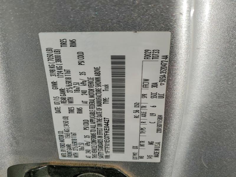 Продаж на аукціоні авто 2015 Ford F150, vin: 1FTFX1EG7FKE04427, номер лоту: 49325306