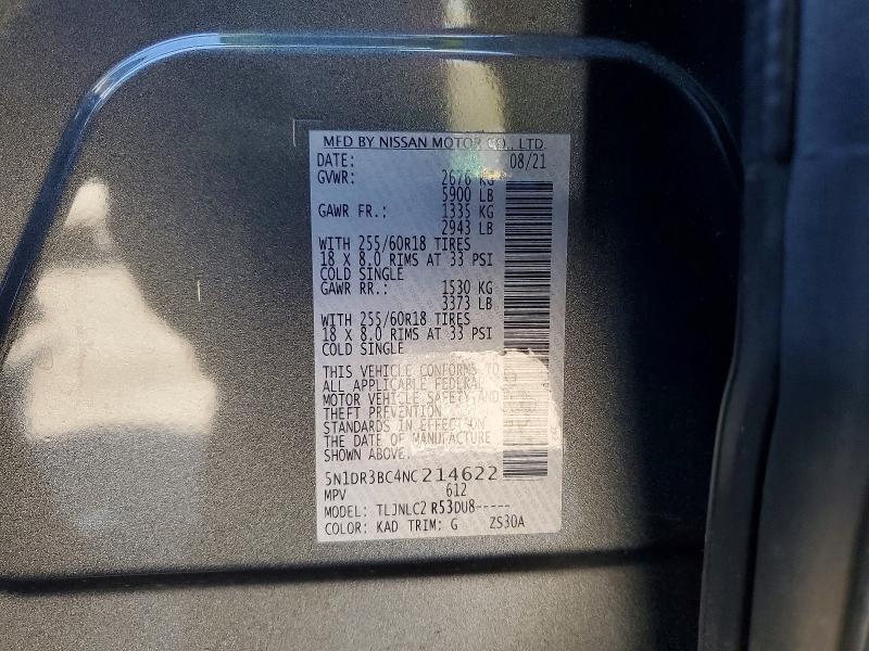 2022 Nissan Pathfinder მანქანა იყიდება აუქციონზე, vin: 5N1DR3BC4NC214622, აუქციონის ნომერი: 49605486