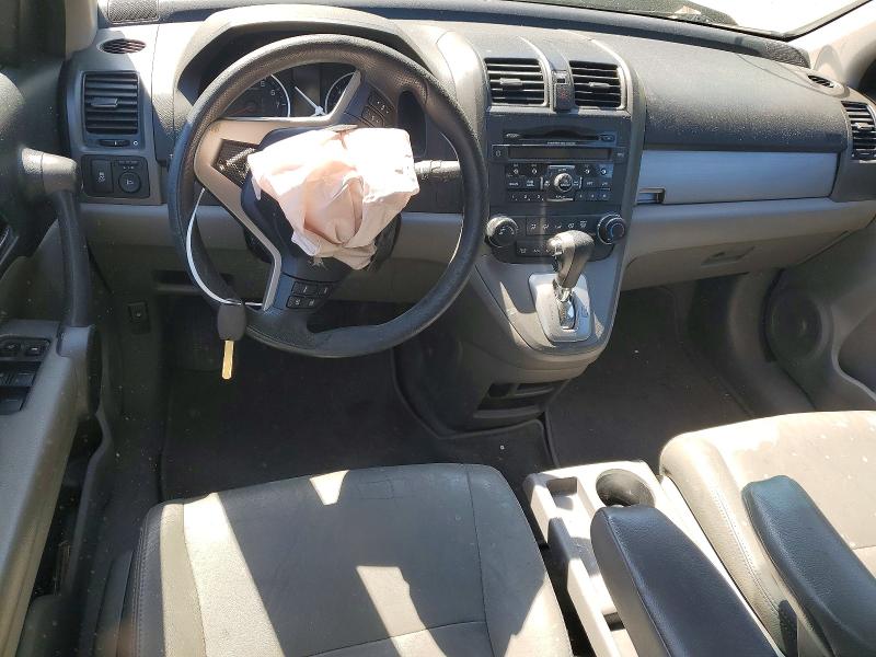 Продажа на аукционе авто 2010 Honda Cr-v, vin: 5J6RE3H57AL005801, номер лота: 49143086