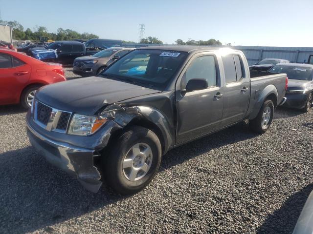 Aukcja sprzedaży 2007 Nissan Frontier, vin: 1N6AD09U07C455662, numer aukcji: 50145516