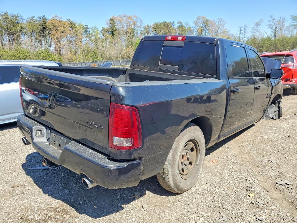 Продажа на аукционе авто 2017 Ram 1500, vin: 1C6RR7MTXHS848775, номер лота: 48637926