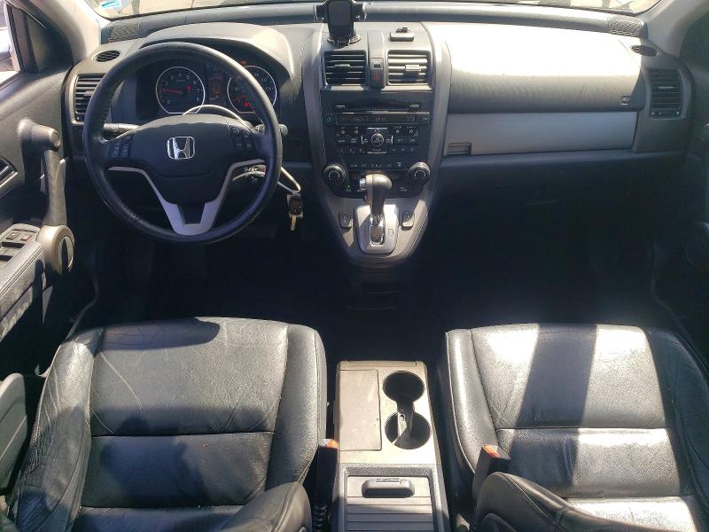 2011 Honda Cr-v მანქანა იყიდება აუქციონზე, vin: 5J6RE3H77BL026859, აუქციონის ნომერი: 50870266