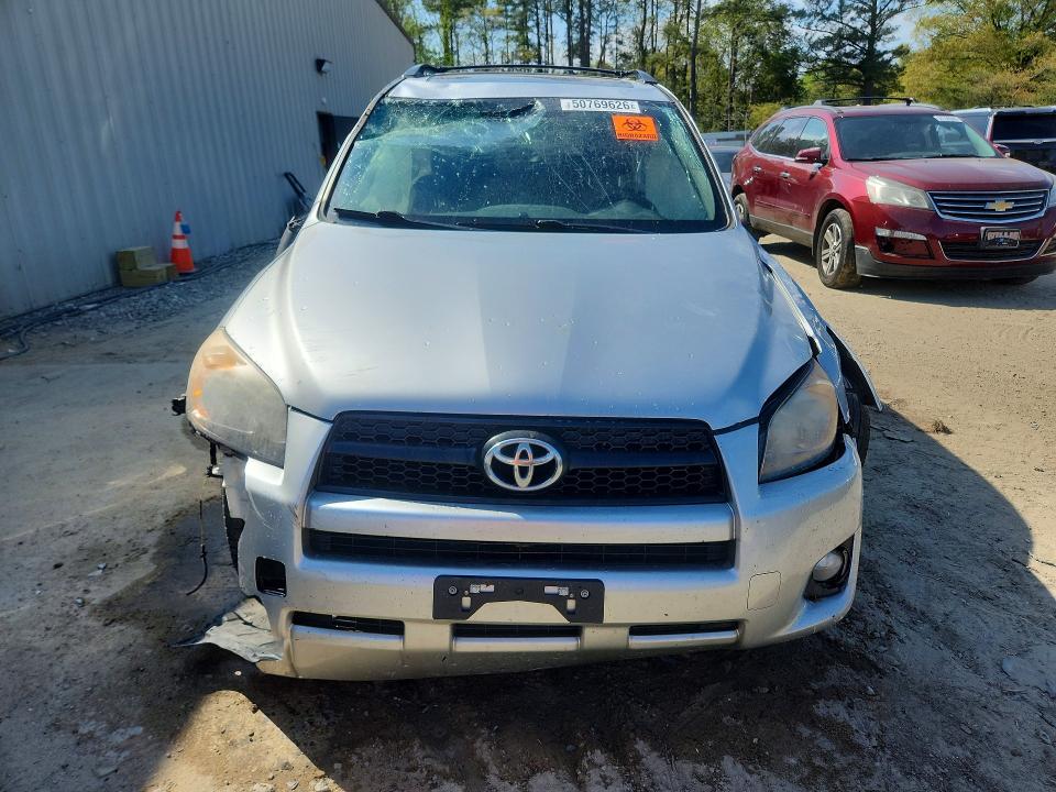 2010 Toyota Rav4 მანქანა იყიდება აუქციონზე, vin: 2T3RF4DV6AW046318, აუქციონის ნომერი: 50769626