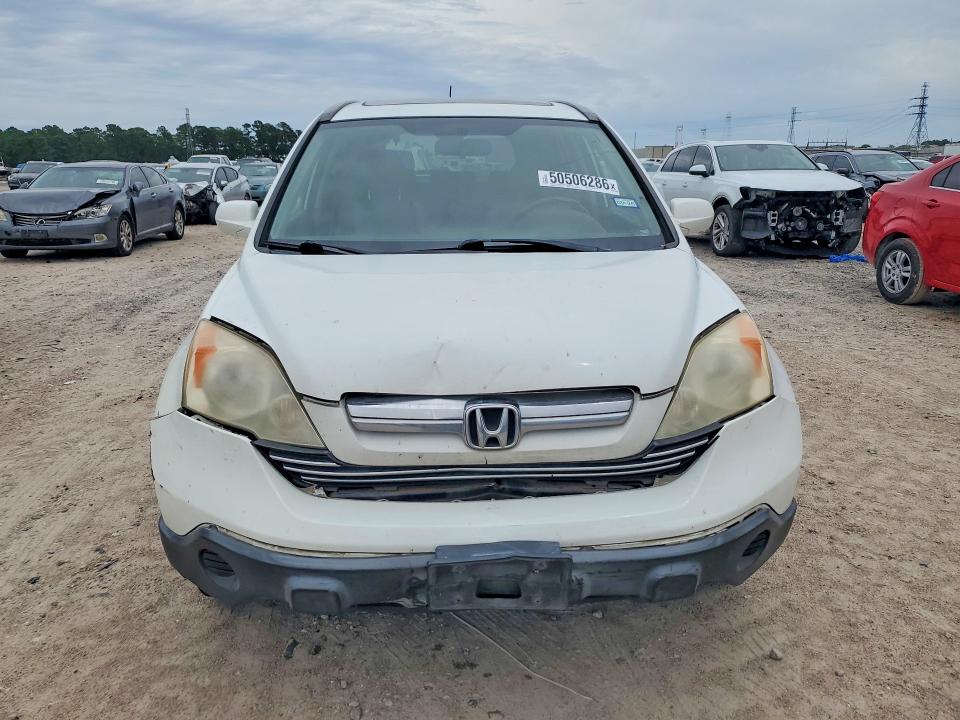 2008 Honda Cr-v მანქანა იყიდება აუქციონზე, vin: JHLRE38798C015976, აუქციონის ნომერი: 50506286