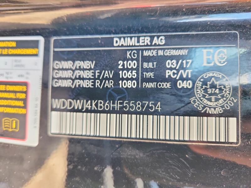 2017 Mercedes-benz C მანქანა იყიდება აუქციონზე, vin: WDDWJ4KB6HF558754, აუქციონის ნომერი: 50673366