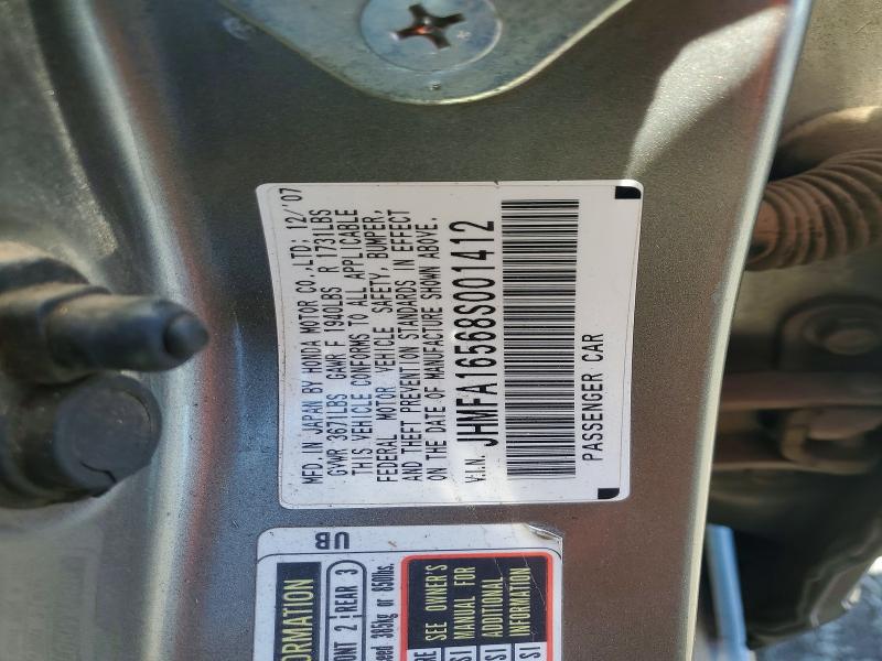 Aukcja sprzedaży 2008 Honda 400ex, vin: JHMFA16568S001412, numer aukcji: 50939656