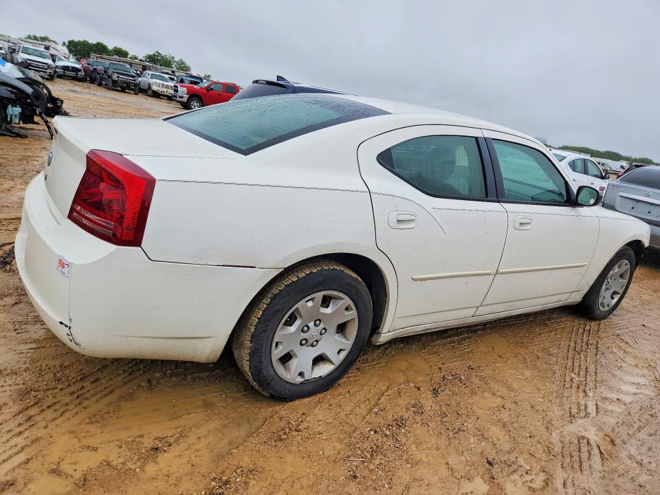 2007 Dodge Charger მანქანა იყიდება აუქციონზე, vin: 2B3KA43R27H607354, აუქციონის ნომერი: 47891876