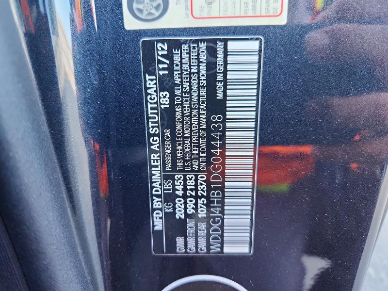 2013 Mercedes-benz C მანქანა იყიდება აუქციონზე, vin: WDDGJ4HB1DG044438, აუქციონის ნომერი: 48459666