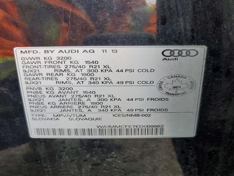 2014 Audi Q7 მანქანა იყიდება აუქციონზე, vin: WA1MMCFE7ED009962, აუქციონის ნომერი: 47582216