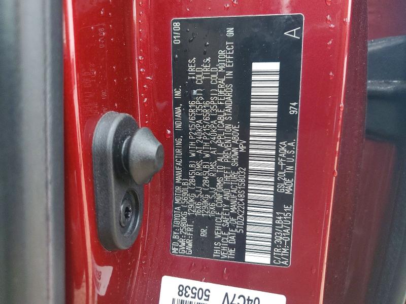 Продажа на аукционе авто 2008 Toyota Sienna, vin: 5TDZK22C48S158032, номер лота: 49029516