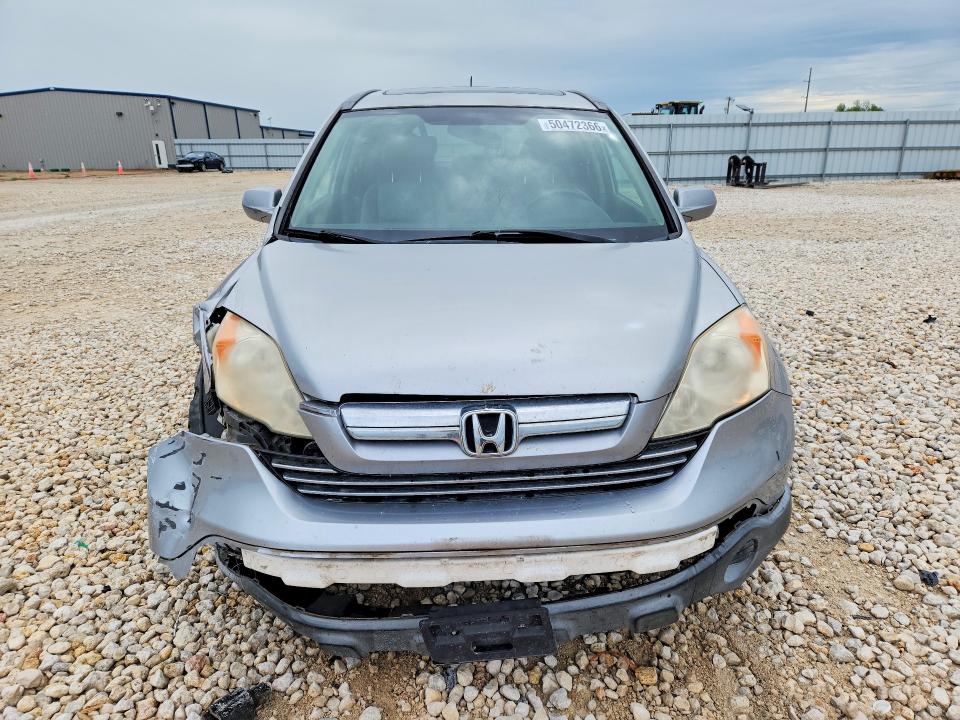 Продажа на аукционе авто 2007 Honda Cr-v, vin: JHLRE48797C045113, номер лота: 50472366