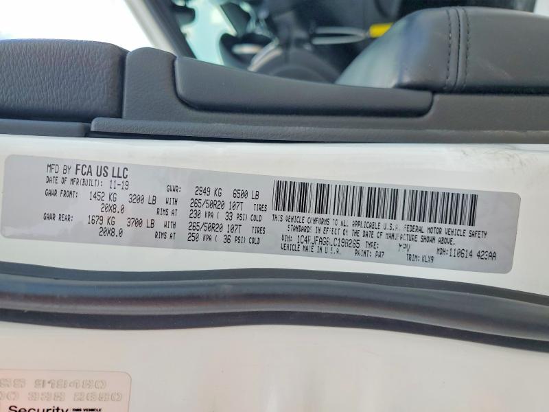 Продажа на аукционе авто 2020 Jeep Grand Cherokee, vin: 1C4RJFAG6LC198265, номер лота: 50345426