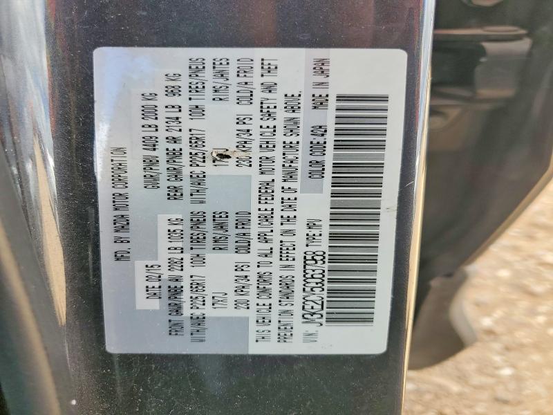 Продажа на аукционе авто 2016 Mazda Cx-5, vin: JM3KE2CY5G0637958, номер лота: 49404216