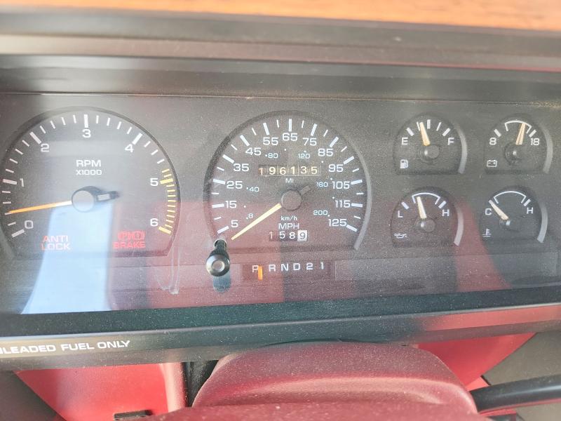 Aukcja sprzedaży 1992 Dodge Dakota, vin: 1B7GG26Y2NS662676, numer aukcji: 51113666
