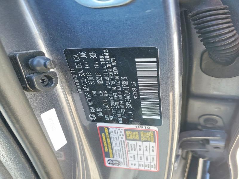 2019 Kia Rio მანქანა იყიდება აუქციონზე, vin: 3KPA24AB5KE173819, აუქციონის ნომერი: 51336296