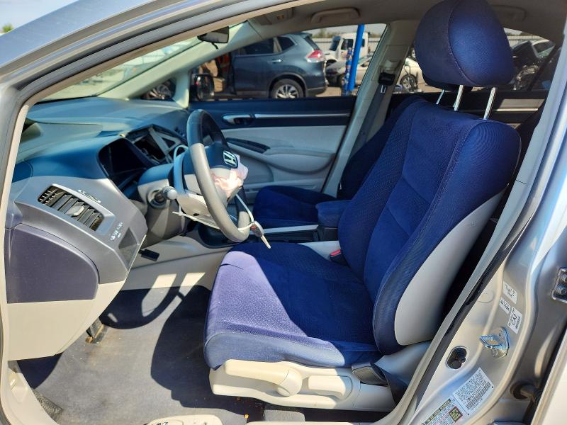 Aukcja sprzedaży 2008 Honda Civic, vin: JHMFA36248S017996, numer aukcji: 49127906