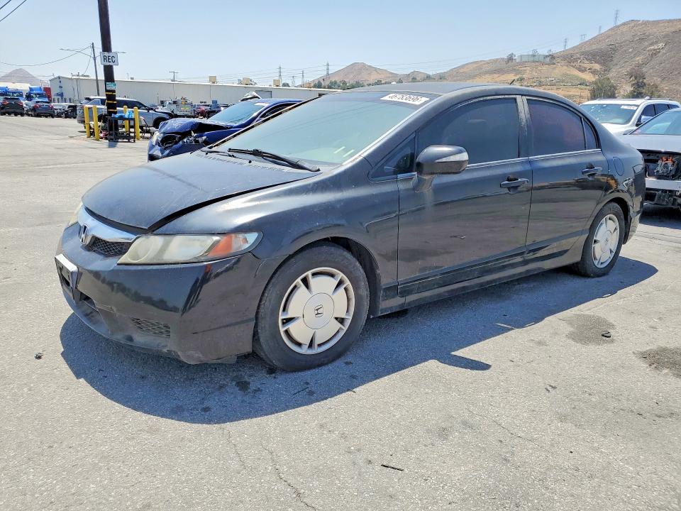 Продаж на аукціоні авто 2009 Honda Civic, vin: JHMFA36269S015068, номер лоту: 46783696