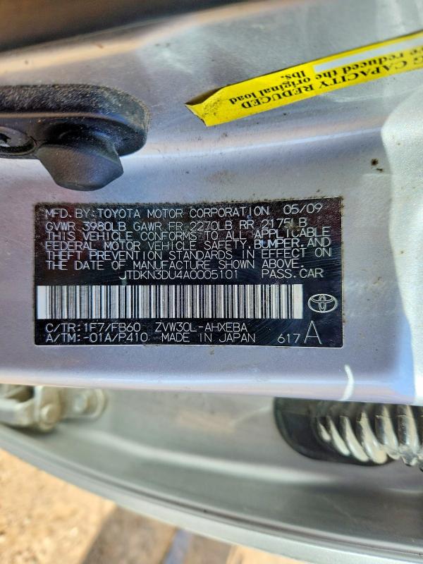 Продаж на аукціоні авто 2010 Toyota Prius, vin: JTDKN3DU4A0005101, номер лоту: 51139846
