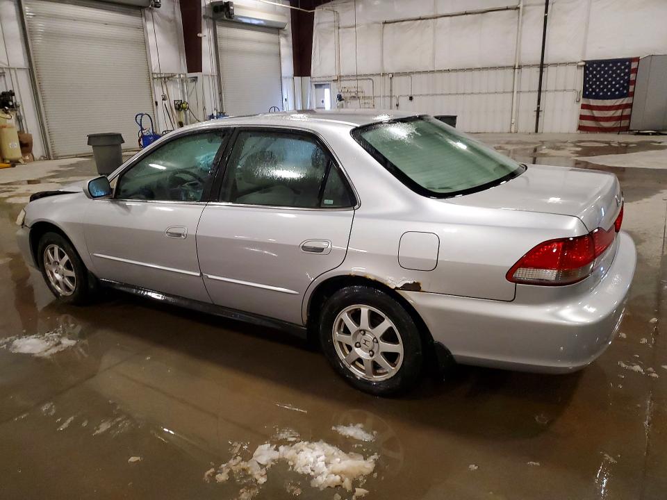 Продажа на аукционе авто 2002 Honda Accord, vin: JHMCG56702C001045, номер лота: 48523836