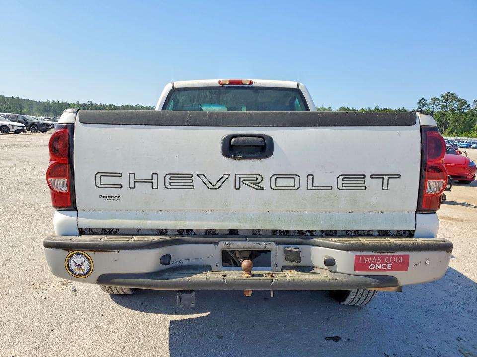 Продажа на аукционе авто 2007 Chevrolet Silverado, vin: 3GCEC14X47G197478, номер лота: 50391556
