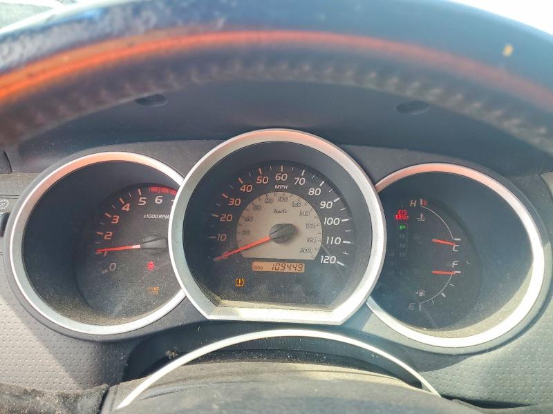 2006 Toyota Tacoma მანქანა იყიდება აუქციონზე, vin: 5TEJU62N36Z194505, აუქციონის ნომერი: 48347936