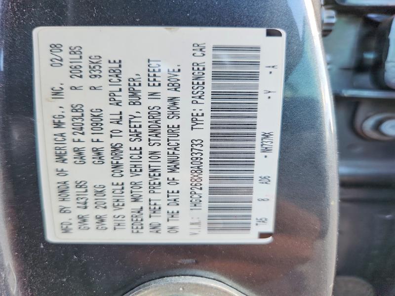 49101496 :رقم المزاد ، 1HGCP268X8A093733 vin ، 2008 Honda Accord مزاد بيع