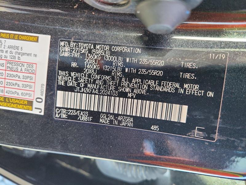 2020 Lexus Rx მანქანა იყიდება აუქციონზე, vin: JTJHZKFA4L2024103, აუქციონის ნომერი: 50854866