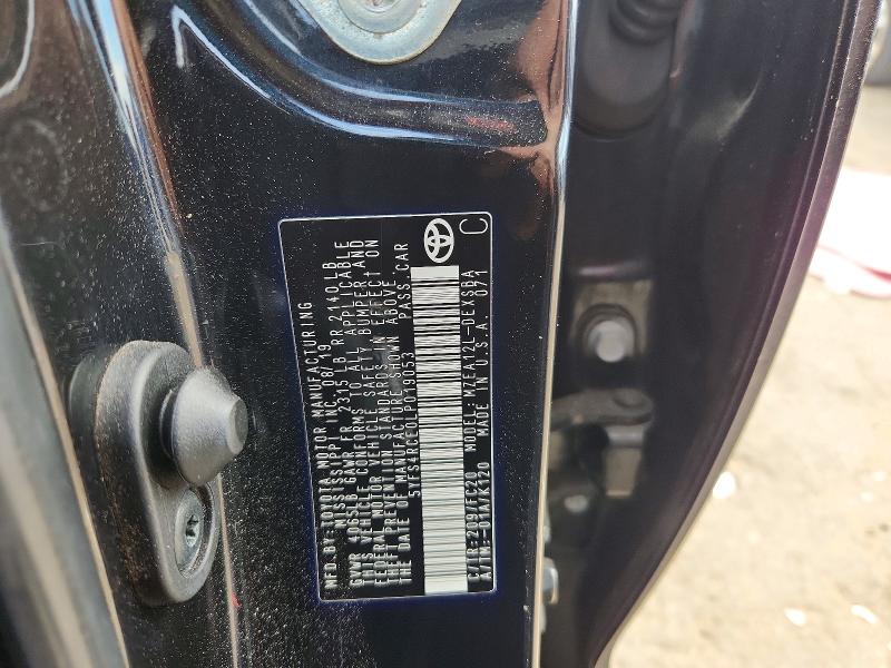 Aukcja sprzedaży 2020 Toyota Corolla, vin: 5YFS4RCE0LP019053, numer aukcji: 49186426