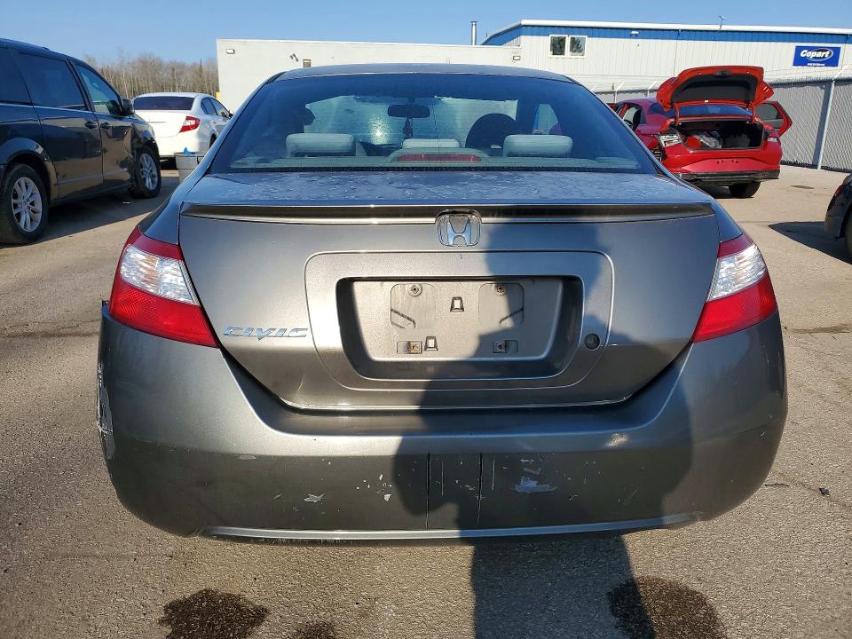Продаж на аукціоні авто 2006 Honda Civic, vin: 2HGFG12326H004737, номер лоту: 50653766
