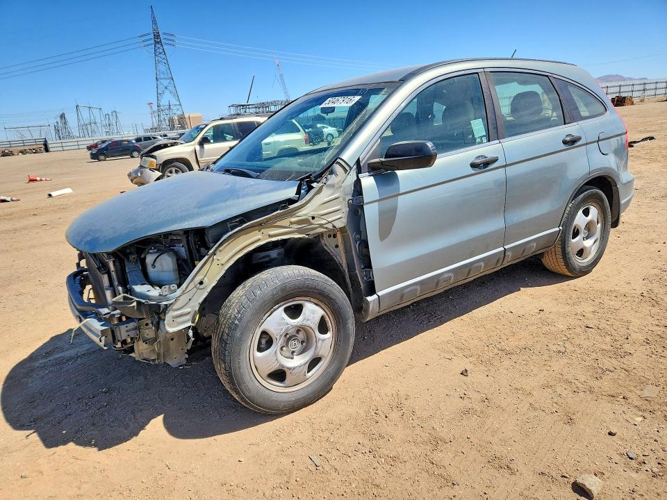 Продажа на аукционе авто 2010 Honda Cr-v, vin: 5J6RE3H32AL041636, номер лота: 50467916