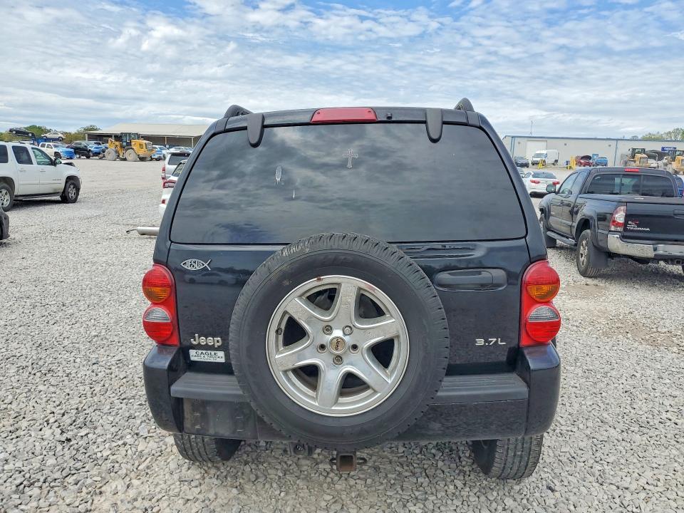 Продажа на аукционе авто 2003 Jeep Liberty, vin: 1J4GK58K63W509100, номер лота: 49740806