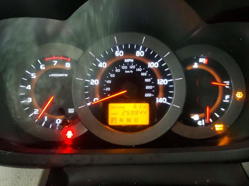 2008 Toyota Rav4 მანქანა იყიდება აუქციონზე, vin: JTMBD33V585176482, აუქციონის ნომერი: 48247246