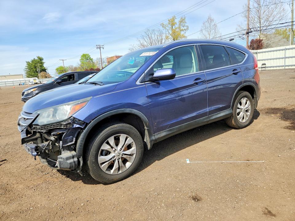 2014 Honda Cr-v მანქანა იყიდება აუქციონზე, vin: 2HKRM3H72EH558456, აუქციონის ნომერი: 51171276