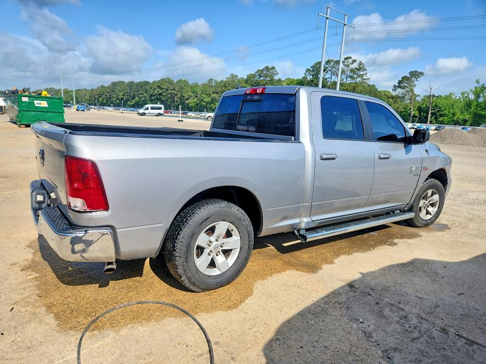 Продажа на аукционе авто 2020 Ram 1500 Classic, vin: 1C6RR6TT4LS134127, номер лота: 49826536