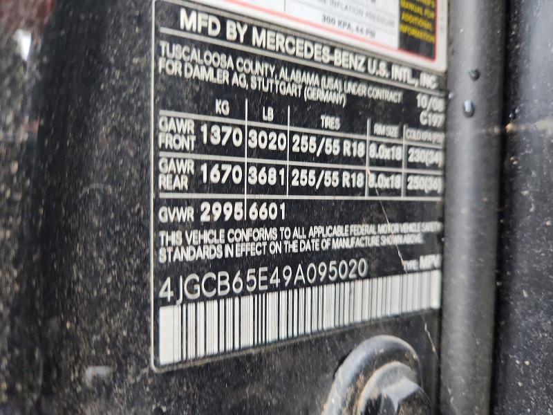 Продажа на аукционе авто 2009 Mercedes-benz R, vin: 4JGCB65E49A095020, номер лота: 48519846