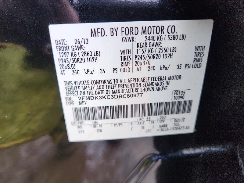 2013 Ford Edge მანქანა იყიდება აუქციონზე, vin: 2FMDK3KC3DBC60977, აუქციონის ნომერი: 51705836