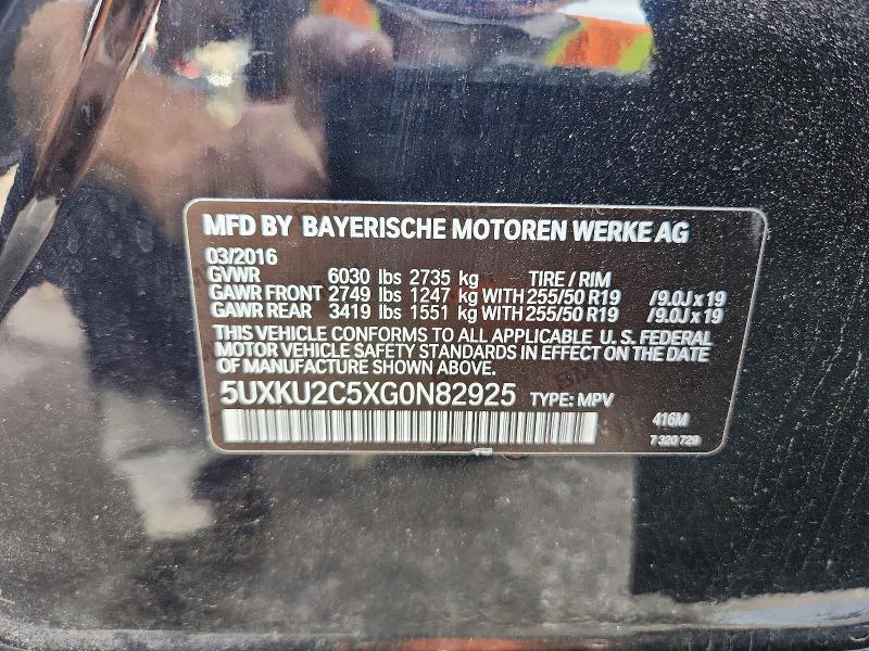 2016 Bmw X6 მანქანა იყიდება აუქციონზე, vin: 5UXKU2C5XG0N82925, აუქციონის ნომერი: 48425986