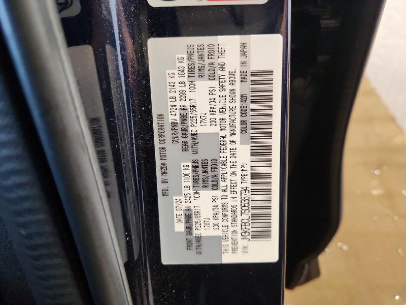 51469486 :رقم المزاد ، JM3KFBCL7S0538794 vin ، 2025 Mazda Cx-5 مزاد بيع
